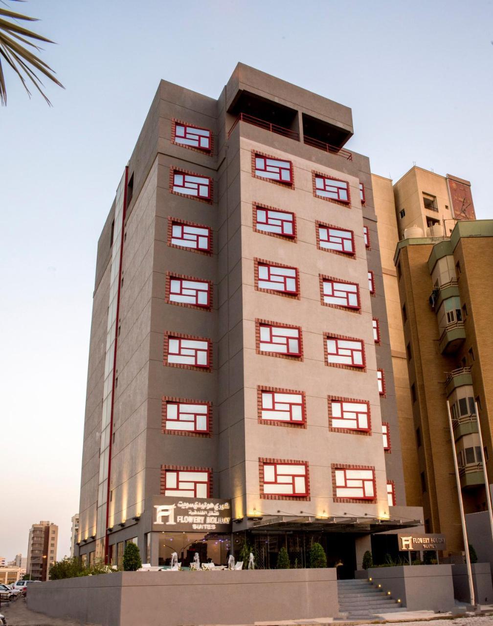 Flowery Holiday Suites Kuwait City Екстер'єр фото